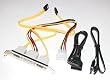 2 Port eSATA Card with PCI Bracket, 4 Pin Power Port, Power Cable, eSATA to SATA Cable