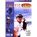 Die Strandpolizei / Pacific Blue - Season 2 (Vol. 1) - 4-DVD Box Set ( Pacific Blue - Episodes 14-24 ) ( Pacific Blue - Season Two ) [ Holl�ndische Fassung, Keine Deutsche Sprache ]