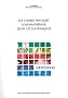 Les cahiers pratiques d'aromath�rapie fran�aise : Tome 5, Grossesse