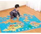 やわらかワールドマップパズル