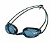 Arena - Lunettes de natation homme "Pure" - Noir/gris