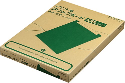 Cover image : コクヨS&T イベント用クリップボード 10枚パック ヨハ-R38