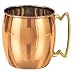 Kitchen & Housewares : Old Dutch  Solid Copper Moscow Mule Mug, 18 ounce
