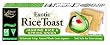 Edward & Sons Exotic Rice Toast, Jasmine Rice & Spring Onion, 2.25-Ounce Boxes (Pack of 12)
