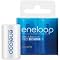 NEW eneloop ‚±‚ê‚©‚甃‚¤‚È‚ç