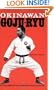 Okinawan Goju-Ryu: Fundamentals of Shorei-Kan Karate (Japanese Arts)