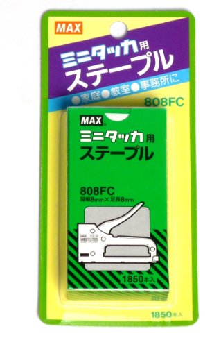 Cover image : マックス タッカタイプホッチキス(TG-M)用針 808FC MS92638