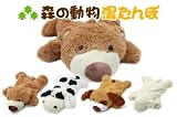 湯たんぽ　森の動物