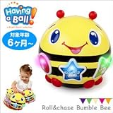 ハビングアボール　ロール&チェイス　バンブルビー　見た目もかわいい、ポップな知育玩具 [並行輸入品]