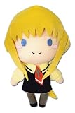 Key10th ぬいぐるみ <strong>AIR</strong> 神尾観鈴