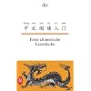 Erste chinesische Lesest�cke