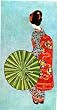 Traditional Tokyo Bunka Japanese Geisha Embroidery Punch Needle Kit