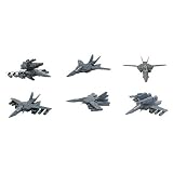 超時空要塞 マクロス バルキリーコレクション (BOX)