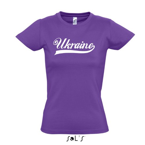 Damen T-Shirt – Ukraine Oldschool Ukraine LÄNDERSHIRT EM / WM FAN Trikot S-XXL , Light purple – weiß , XXL