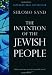 The Invention of the Jewish People