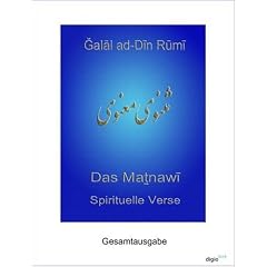 Das Mathnawi - eBook. Spirituelle Verse