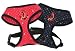 Pet Supplies : Puppia Harness Marine Red Small