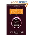 The Essential Zohar