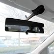 panoramic rear view mirror
