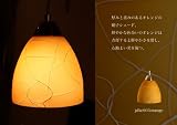ペンタントランプjdkc003orange(照明/間接照明/ランプ/ガラス/デザイン照明/インテリアランプ/ペンタント照明/スタイリッシュ/モダン/北欧/インテリア/天井照明)