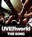 UVERworld DOCUMENTARY THE SONG