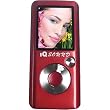 SuperSonic IQ-4600 4GB MP4 Video Player - Red