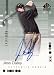 ジェス デイリー/Jess Daley 2002 SP Authentic Rookie Autographs 2999枚限定!