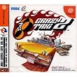 クレイジータクシー2