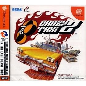 Crazy Taxi 2 [Import Japonais]