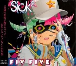 Fiv Five (TYPE-B)