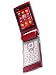 Nokia N76 Unlocked Cell Phone with 2 MP Camera, 3G, MP3/Video Player, MicroSD Slot--U.S,Up to 2.8 hours of talk time, up to 200 hours (8.3 days) of standby time