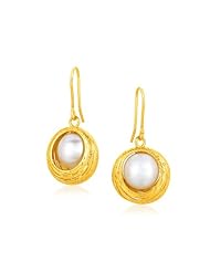 Italian Design 14K Yellow Gold Filament Earrings with Cultured Pearl