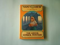 The Greek Symbol Mystery