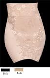 Bali PowerShape - Pretty Half Slip Firm