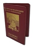 Hetalia Axis Powers - Russia Passport Style Wallet