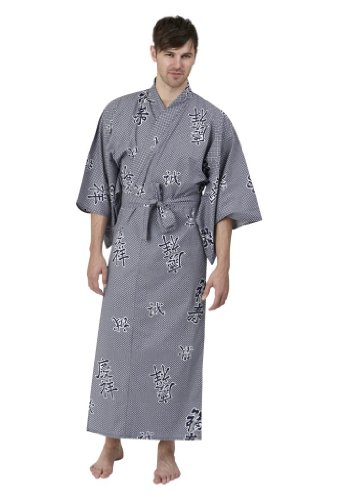 Beautiful Robes Men’s Joyous Cotton Kimono White Blue Plus Size