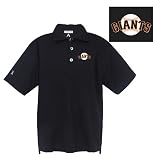 San Fransisco Giants Youth Excellence Polo by Antigua