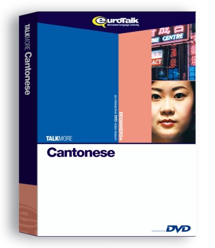 EuroTalk Interactive - Talk More! Cantonese; an interactive language learning DVD for beginners+