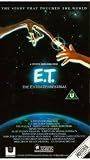E.T.: The Extra-Terrestrial [VHS]