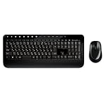マイクロソフト ワイヤレス キーボード+マウス Wireless Desktop 2000 M7J-00031