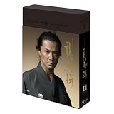 NHK大河ドラマ 龍馬伝 完全版 ＤＶＤ ＢＯＸ―3（season3） [DVD]