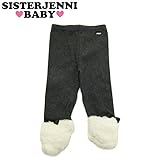 (ジェニィベビー)JENNI BABY スパンフライス ボア付 レギンス 95 チャコールグレー(032)