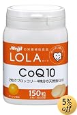 ���[�� CoQ10 150��