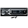 Sony MEX-BT5100 CD/MP3/Bluetooth/Rear Aux With Aux Lead *FREE LEAD*