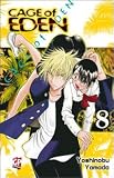 Cage of Eden vol. 8