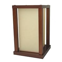 Walnut Paper Shade Table Lamp