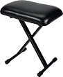 ProLine PL-1100 Padded Keyboard Bench