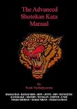 The Advanced Shotokan Kata Manual