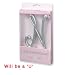 Large Silver-tone Monogram Letter U Cake Topper