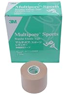 3M(スリーエム) マルチポアスポーツレギュラー伸縮固定テープ  274350 (6巻入り)